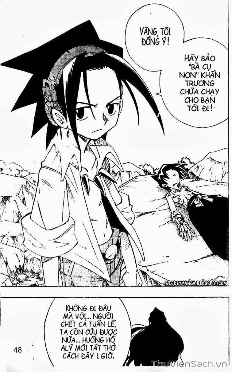 Truyện Tranh Vua Pháp Thuật - Shaman King trang 3198