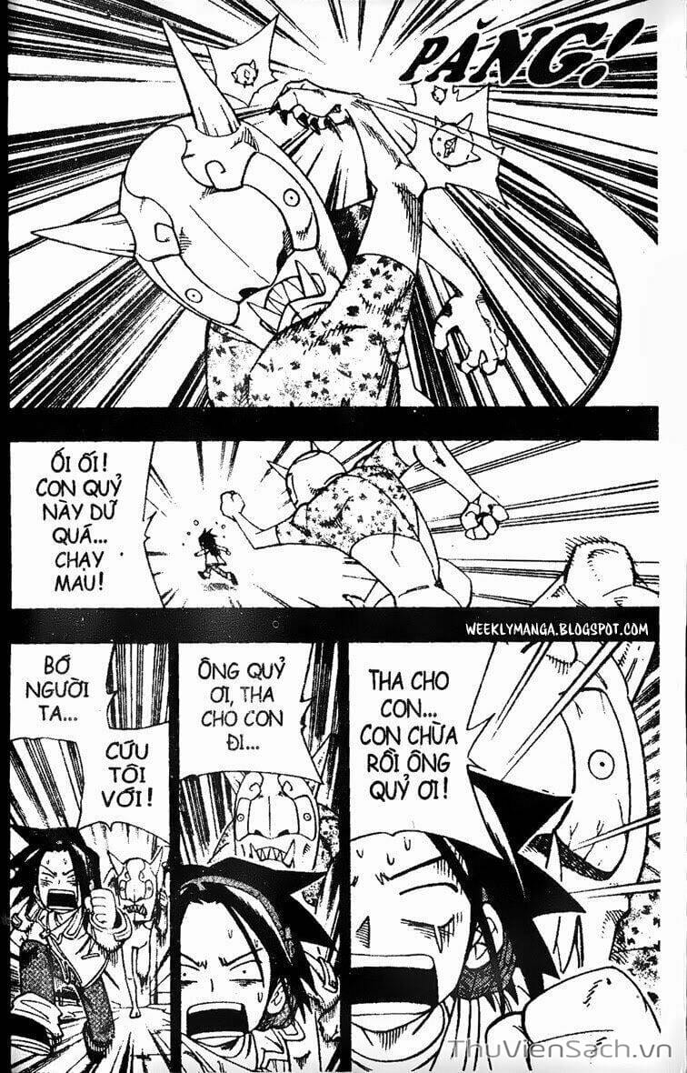 Truyện Tranh Vua Pháp Thuật - Shaman King trang 5