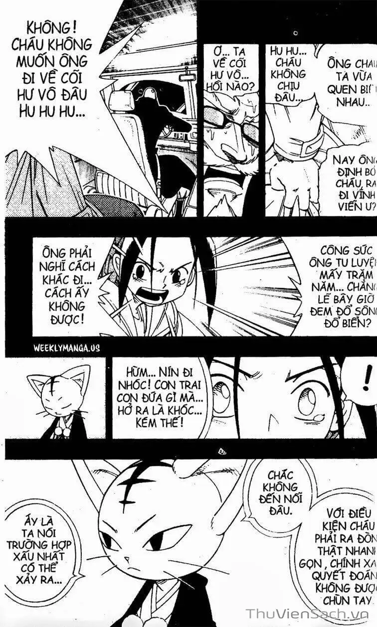 Truyện Tranh Vua Pháp Thuật - Shaman King trang 5