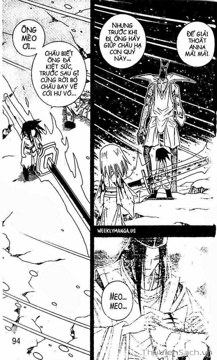 Truyện Tranh Vua Pháp Thuật - Shaman King trang 3490