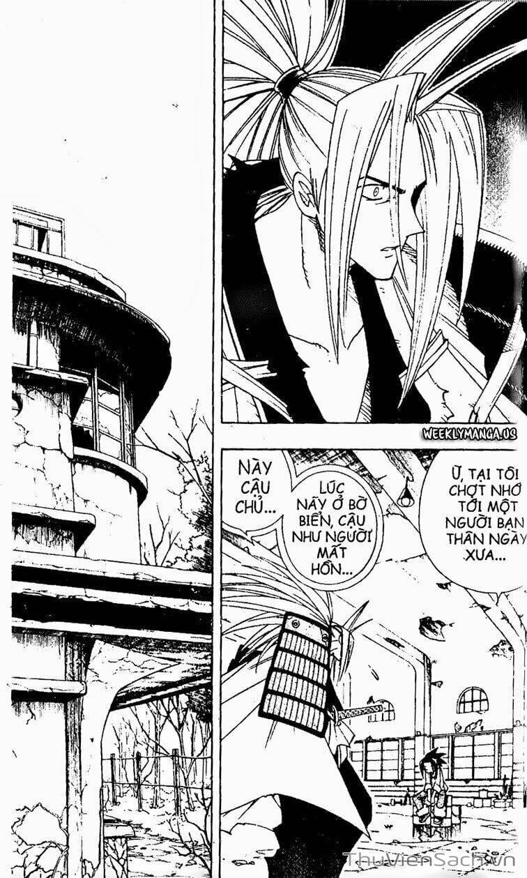 Truyện Tranh Vua Pháp Thuật - Shaman King trang 5