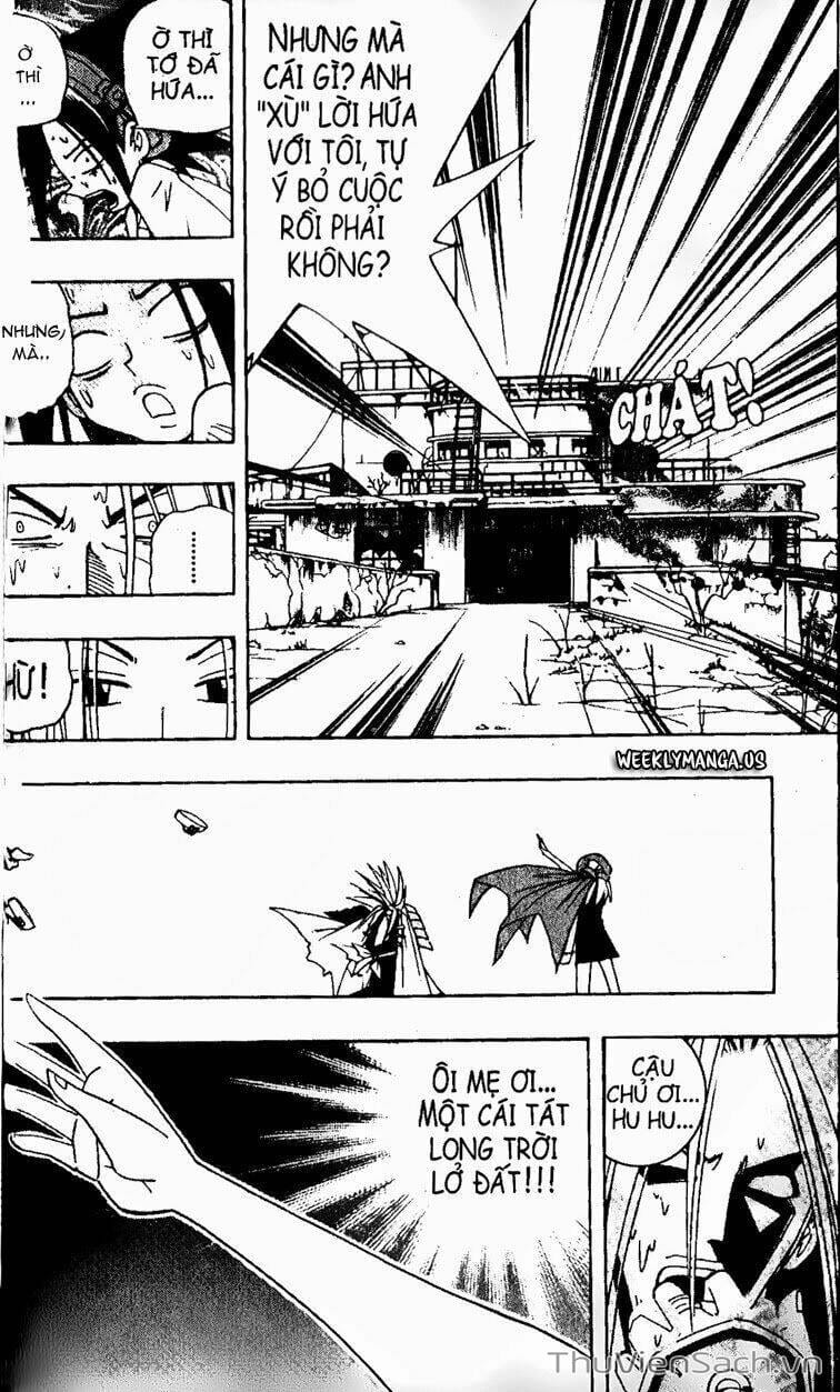 Truyện Tranh Vua Pháp Thuật - Shaman King trang 5