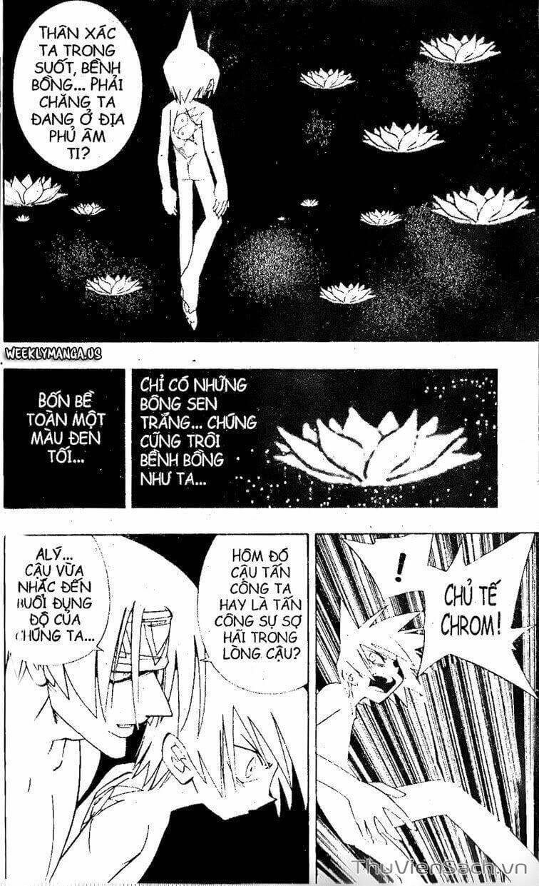 Truyện Tranh Vua Pháp Thuật - Shaman King trang 3549