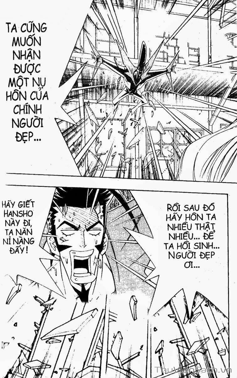 Truyện Tranh Vua Pháp Thuật - Shaman King trang 5