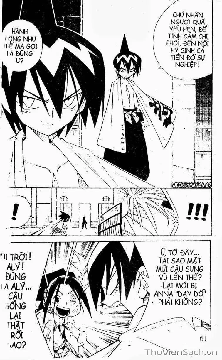 Truyện Tranh Vua Pháp Thuật - Shaman King trang 5