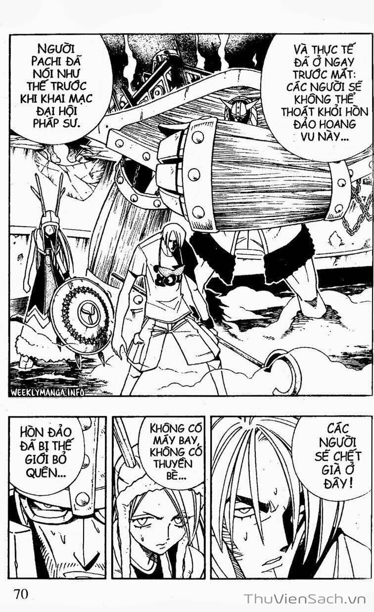 Truyện Tranh Vua Pháp Thuật - Shaman King trang 5