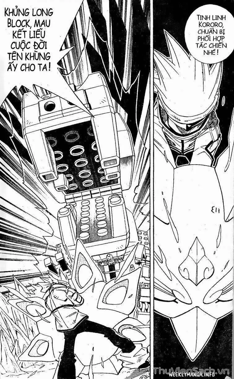 Truyện Tranh Vua Pháp Thuật - Shaman King trang 5