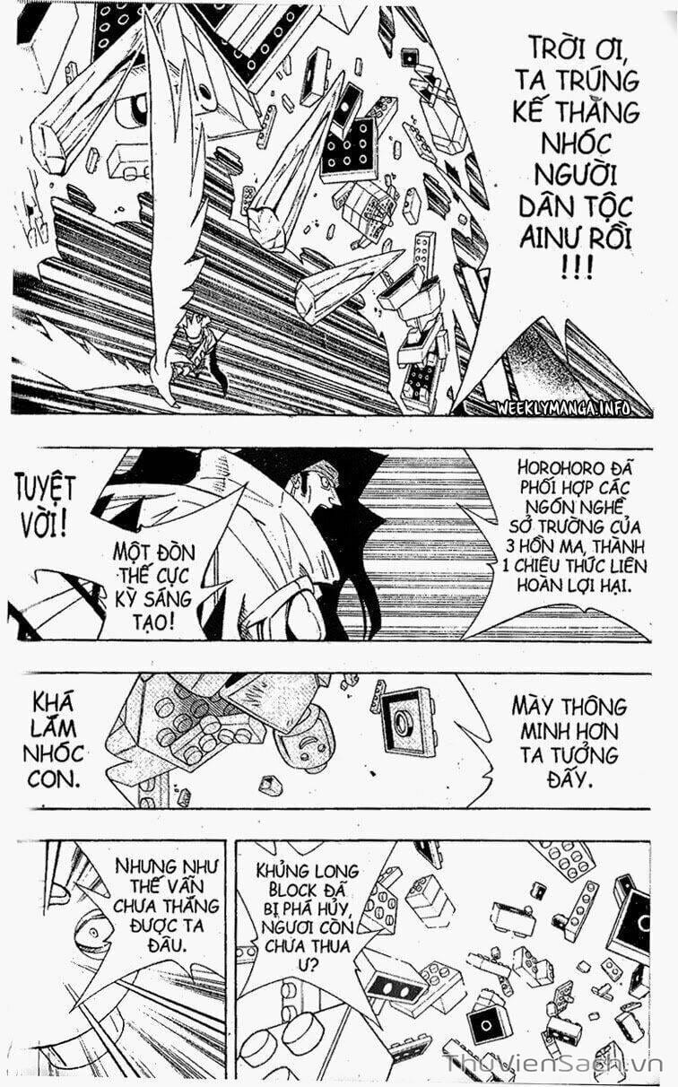 Truyện Tranh Vua Pháp Thuật - Shaman King trang 3667