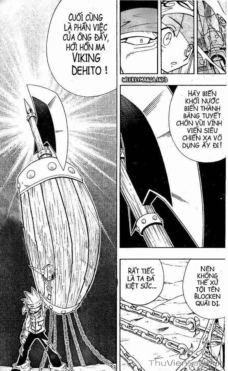 Truyện Tranh Vua Pháp Thuật - Shaman King trang 5