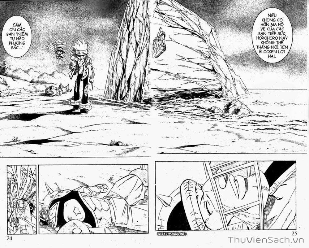 Truyện Tranh Vua Pháp Thuật - Shaman King trang 3672