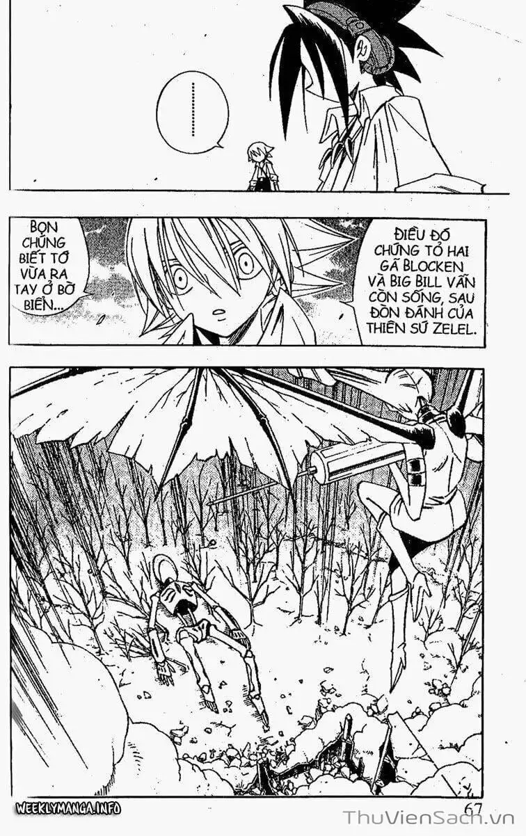 Truyện Tranh Vua Pháp Thuật - Shaman King trang 5