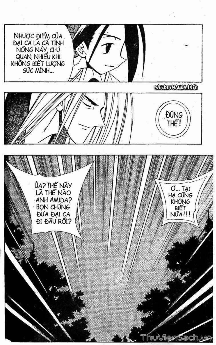 Truyện Tranh Vua Pháp Thuật - Shaman King trang 5