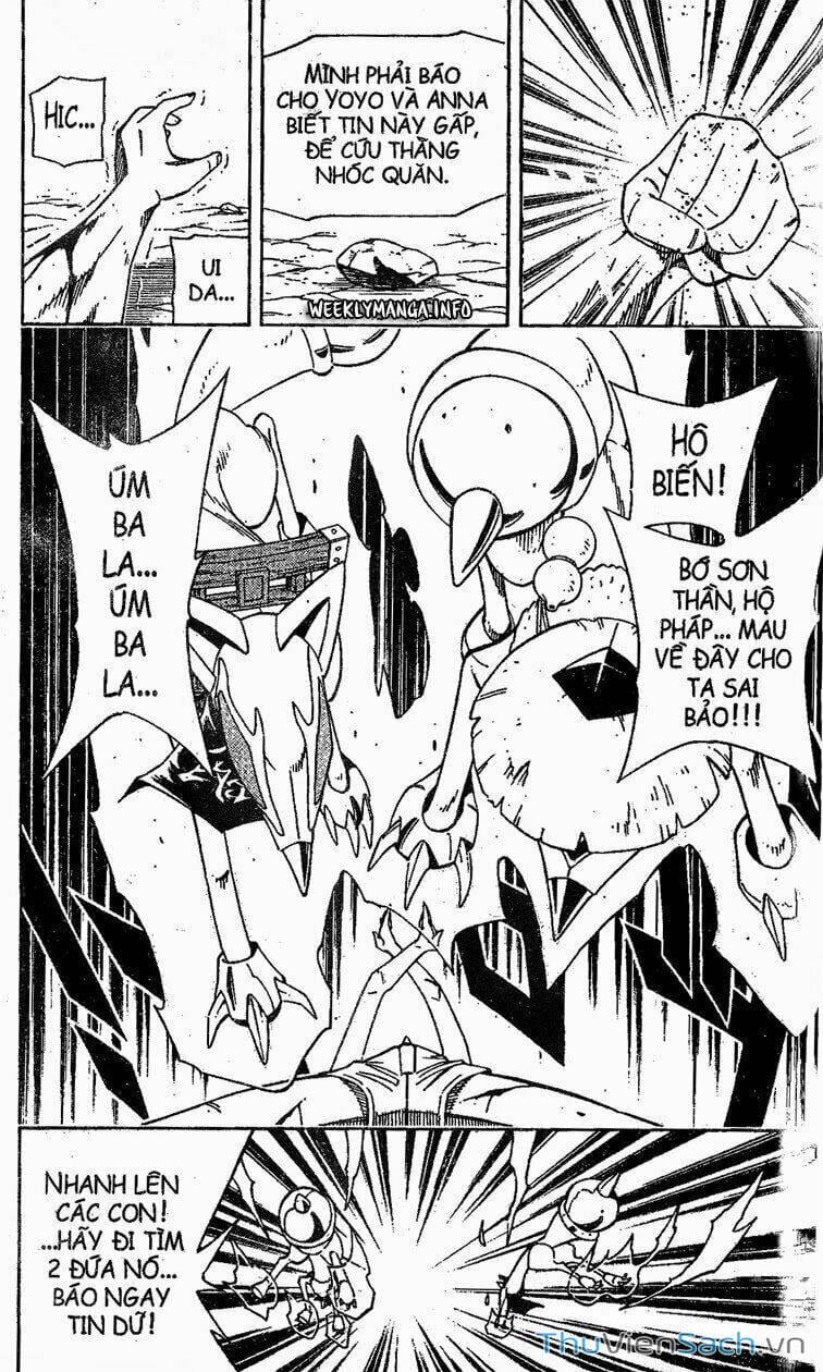 Truyện Tranh Vua Pháp Thuật - Shaman King trang 5