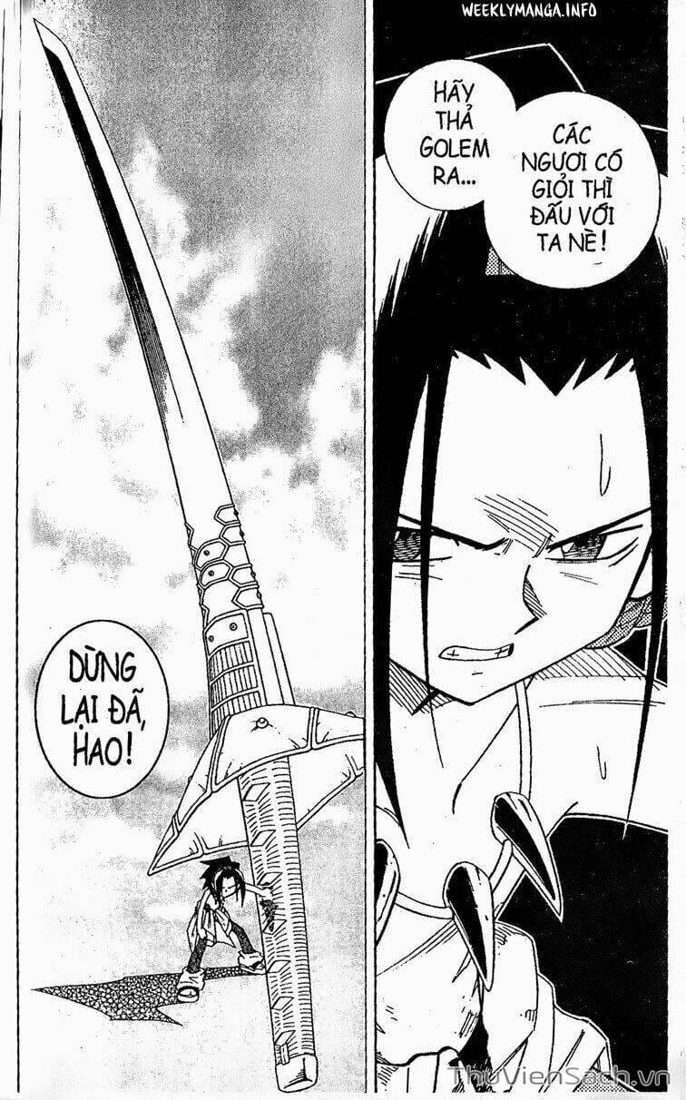 Truyện Tranh Vua Pháp Thuật - Shaman King trang 3886