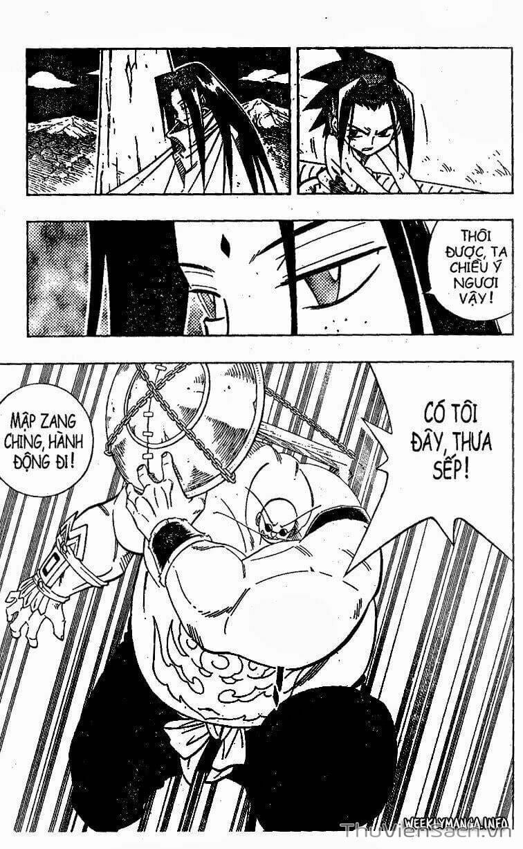 Truyện Tranh Vua Pháp Thuật - Shaman King trang 5
