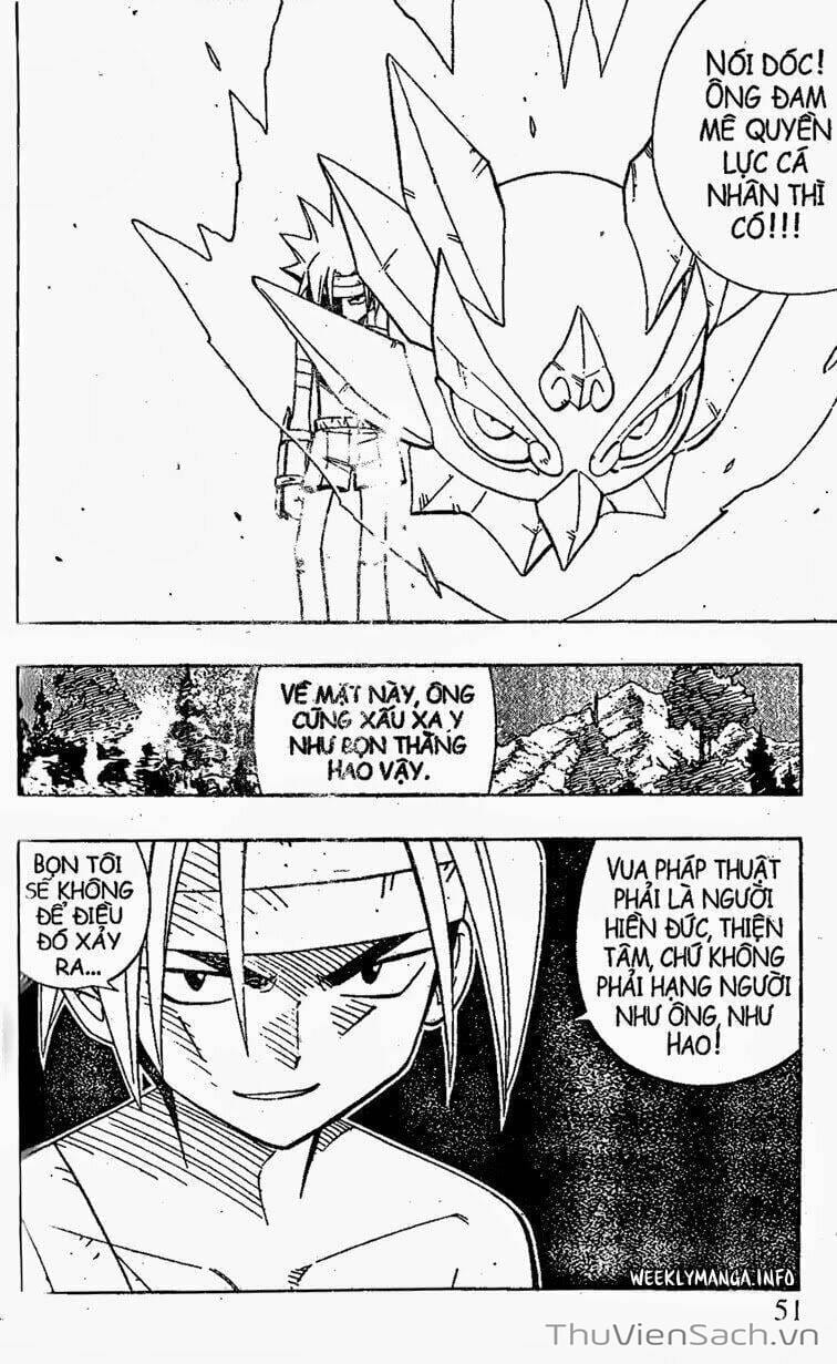 Truyện Tranh Vua Pháp Thuật - Shaman King trang 3943