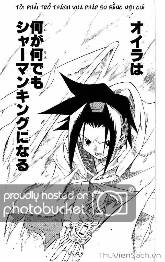 Truyện Tranh Vua Pháp Thuật - Shaman King trang 5