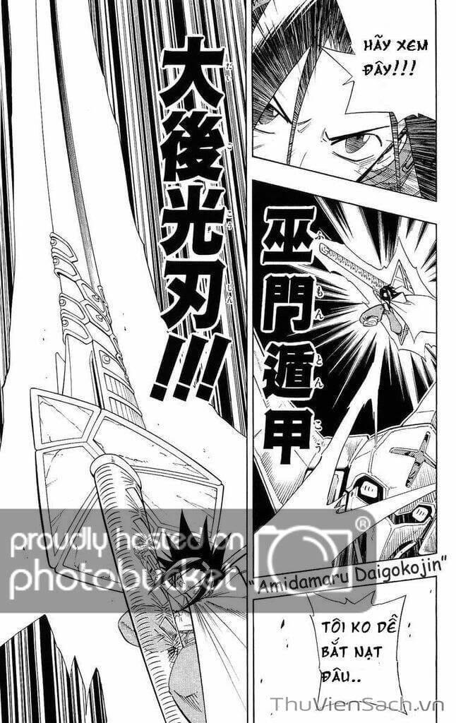Truyện Tranh Vua Pháp Thuật - Shaman King trang 5