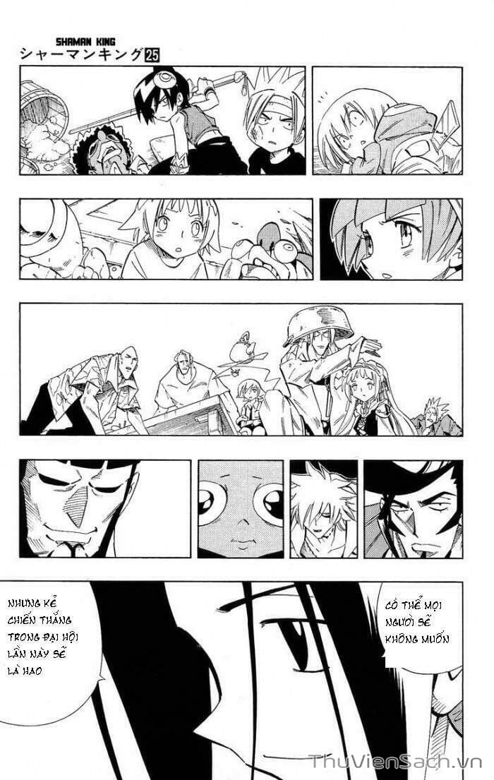 Truyện Tranh Vua Pháp Thuật - Shaman King trang 5