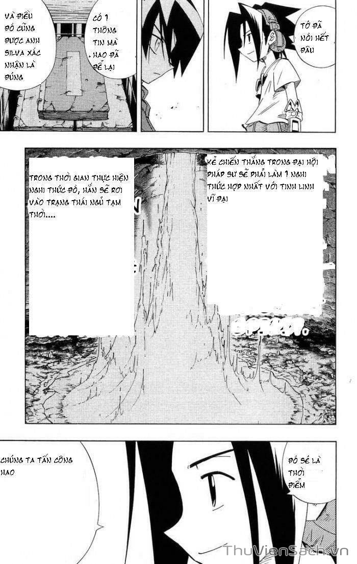 Truyện Tranh Vua Pháp Thuật - Shaman King trang 5