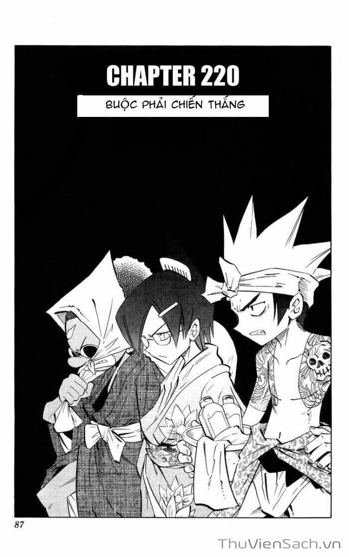 Truyện Tranh Vua Pháp Thuật - Shaman King trang 5