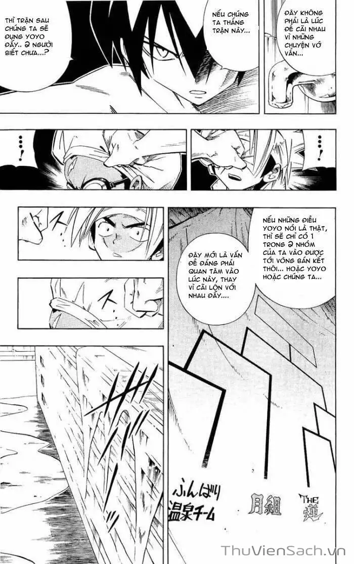 Truyện Tranh Vua Pháp Thuật - Shaman King trang 5