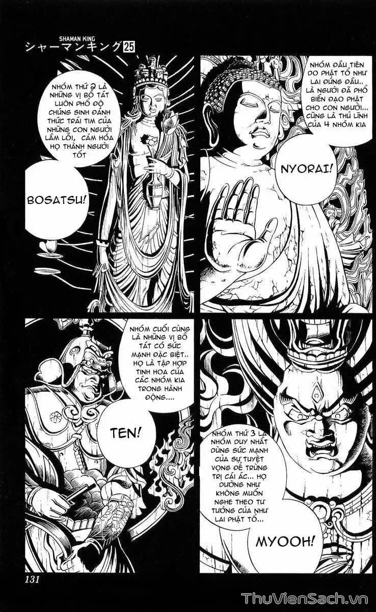 Truyện Tranh Vua Pháp Thuật - Shaman King trang 5