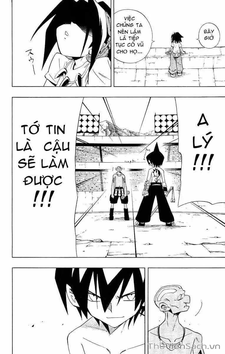 Truyện Tranh Vua Pháp Thuật - Shaman King trang 5