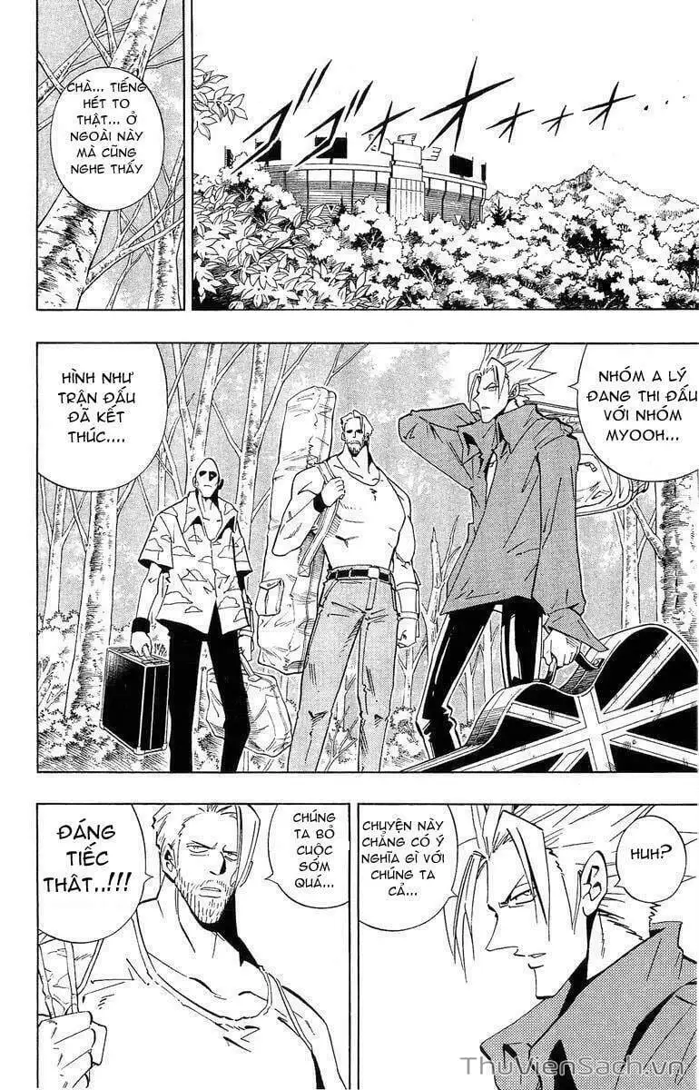 Truyện Tranh Vua Pháp Thuật - Shaman King trang 5