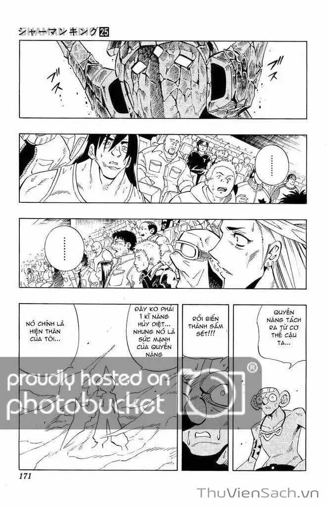 Truyện Tranh Vua Pháp Thuật - Shaman King trang 5