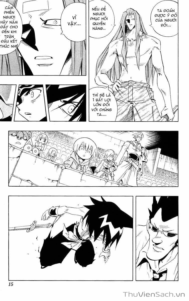 Truyện Tranh Vua Pháp Thuật - Shaman King trang 5