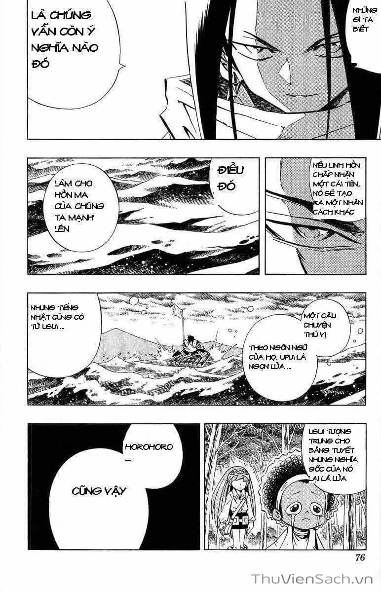 Truyện Tranh Vua Pháp Thuật - Shaman King trang 5