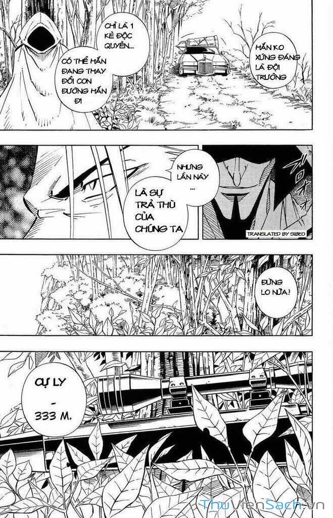 Truyện Tranh Vua Pháp Thuật - Shaman King trang 5