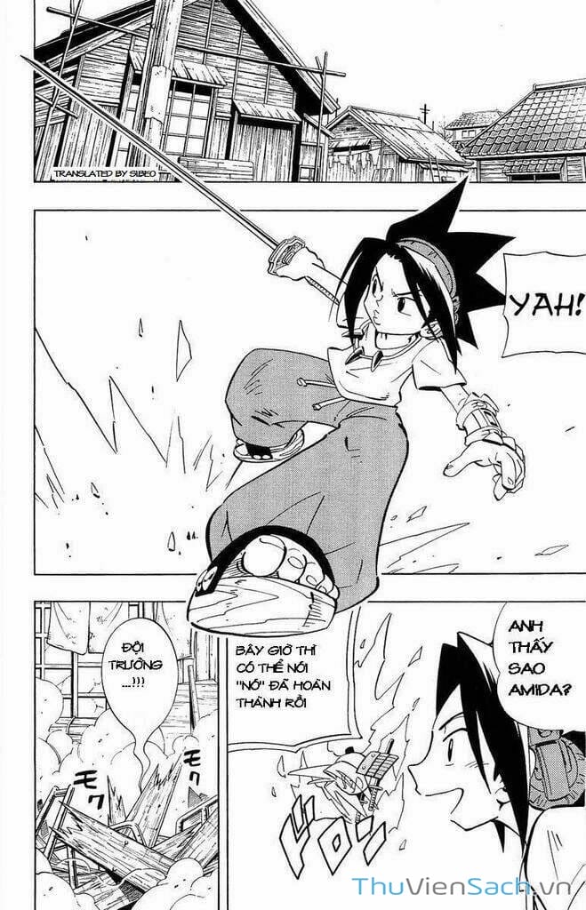 Truyện Tranh Vua Pháp Thuật - Shaman King trang 4509