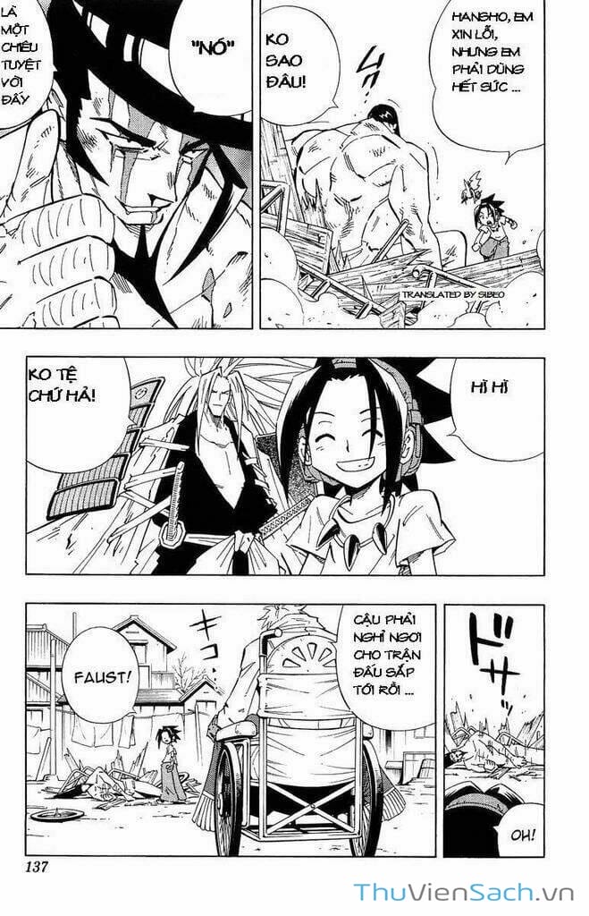 Truyện Tranh Vua Pháp Thuật - Shaman King trang 5