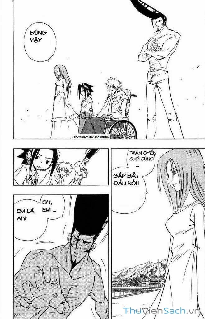 Truyện Tranh Vua Pháp Thuật - Shaman King trang 5