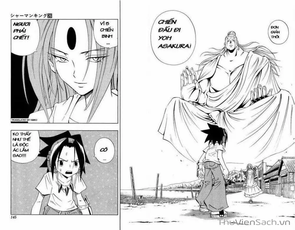 Truyện Tranh Vua Pháp Thuật - Shaman King trang 5