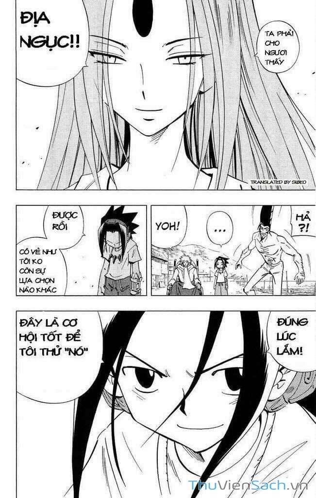 Truyện Tranh Vua Pháp Thuật - Shaman King trang 4518