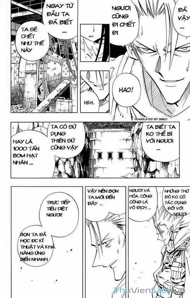 Truyện Tranh Vua Pháp Thuật - Shaman King trang 5