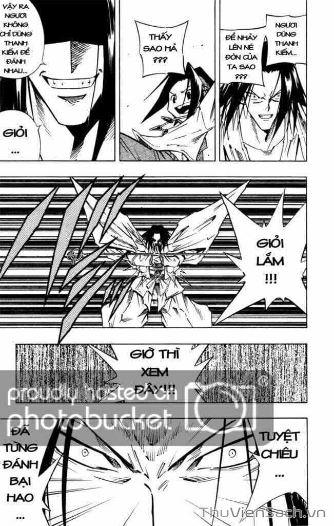 Truyện Tranh Vua Pháp Thuật - Shaman King trang 5