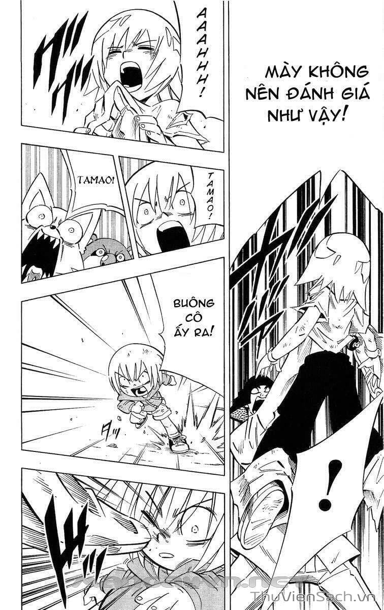 Truyện Tranh Vua Pháp Thuật - Shaman King trang 5