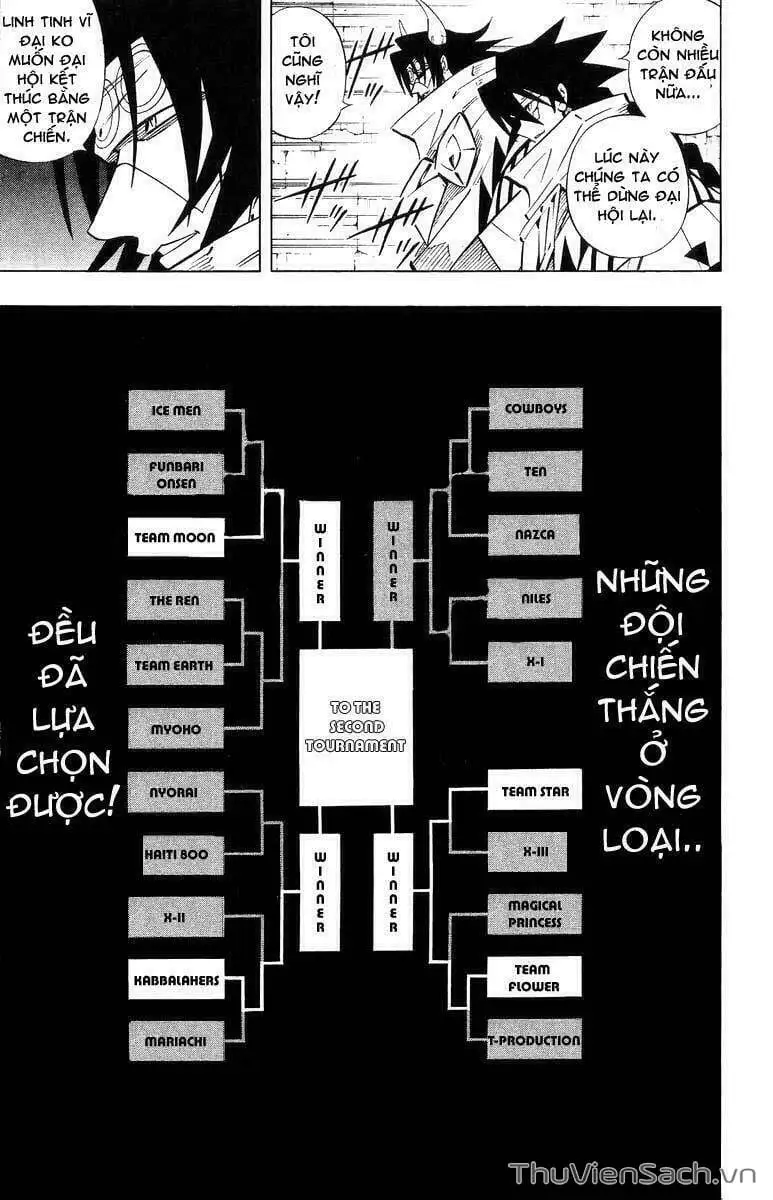 Truyện Tranh Vua Pháp Thuật - Shaman King trang 5