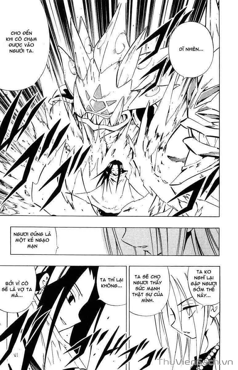 Truyện Tranh Vua Pháp Thuật - Shaman King trang 5