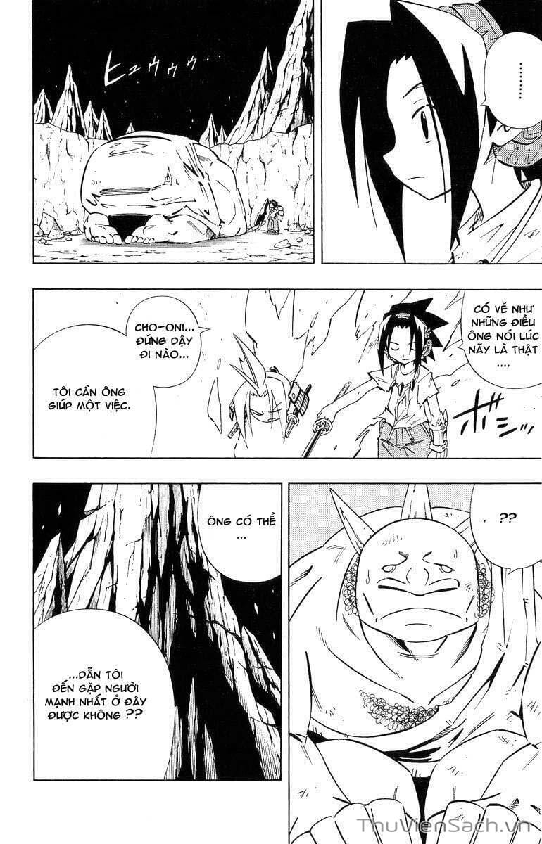 Truyện Tranh Vua Pháp Thuật - Shaman King trang 5