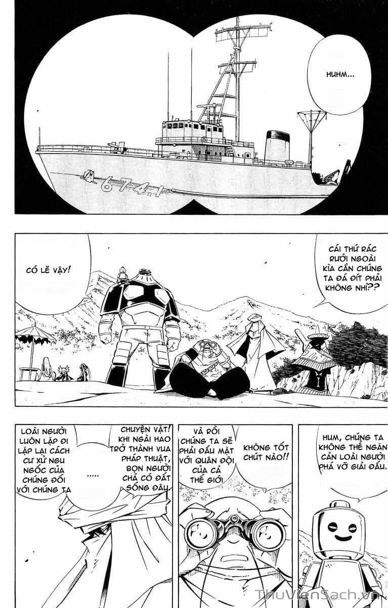 Truyện Tranh Vua Pháp Thuật - Shaman King trang 5