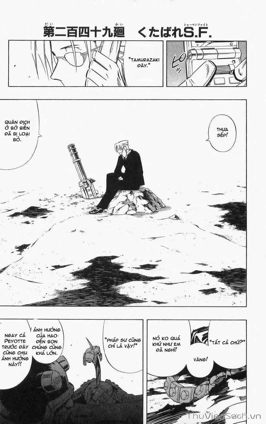 Truyện Tranh Vua Pháp Thuật - Shaman King trang 5