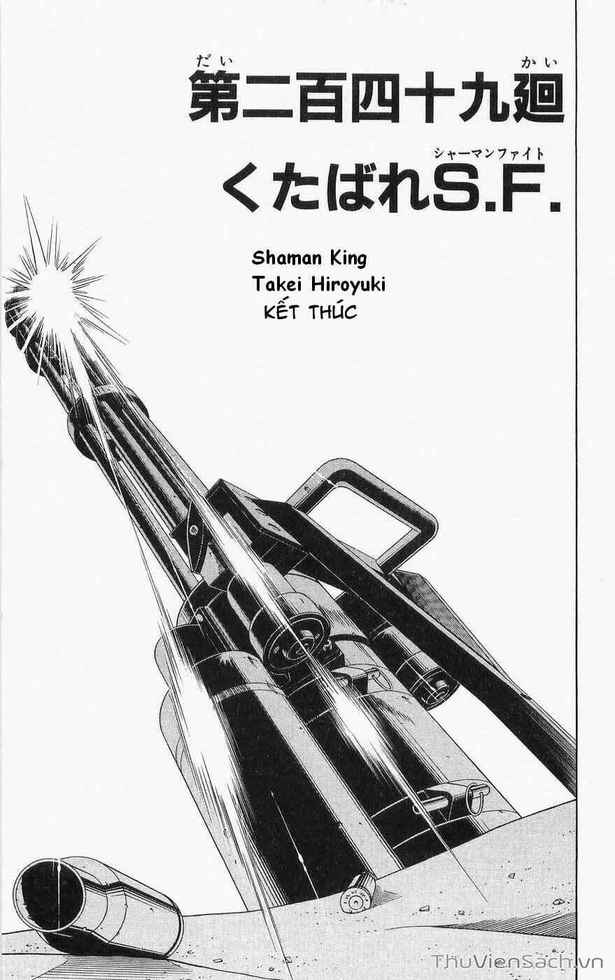 Truyện Tranh Vua Pháp Thuật - Shaman King trang 5