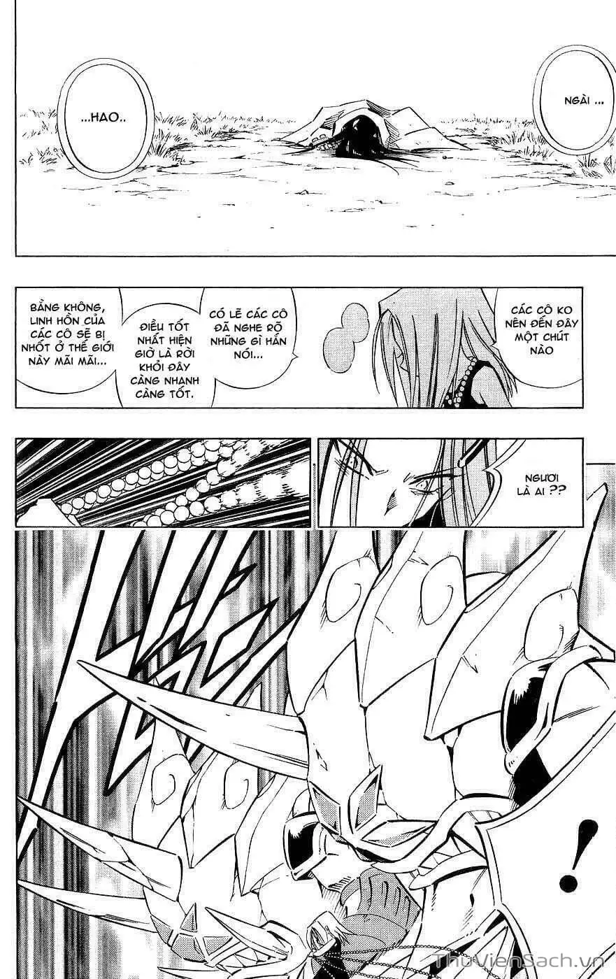 Truyện Tranh Vua Pháp Thuật - Shaman King trang 5