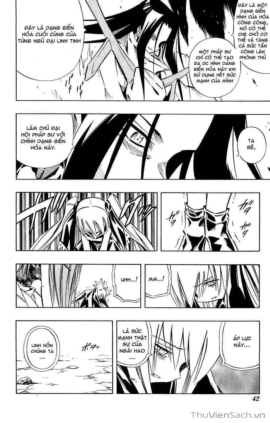 Truyện Tranh Vua Pháp Thuật - Shaman King trang 5