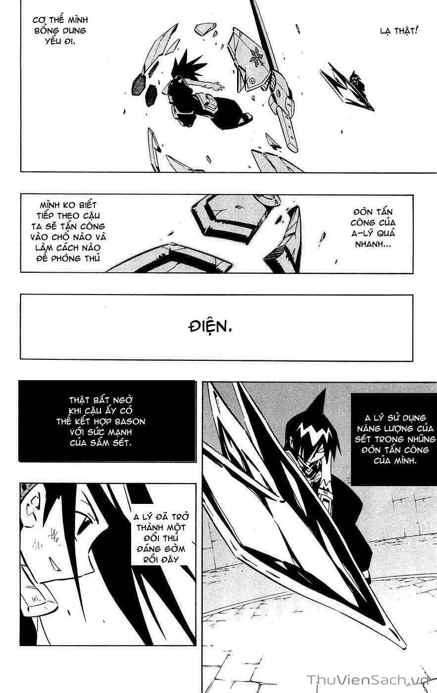 Truyện Tranh Vua Pháp Thuật - Shaman King trang 5